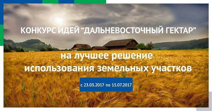 Конкурс ДВГ.jpg Конкурс ДВГ.jpg