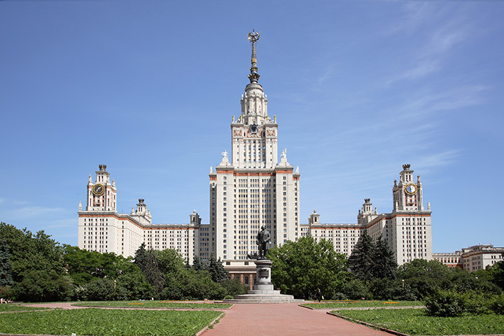 МГУ.jpg МГУ.jpg