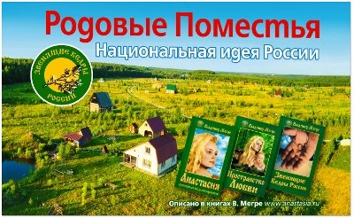 РП баннер.jpg РП баннер.jpg