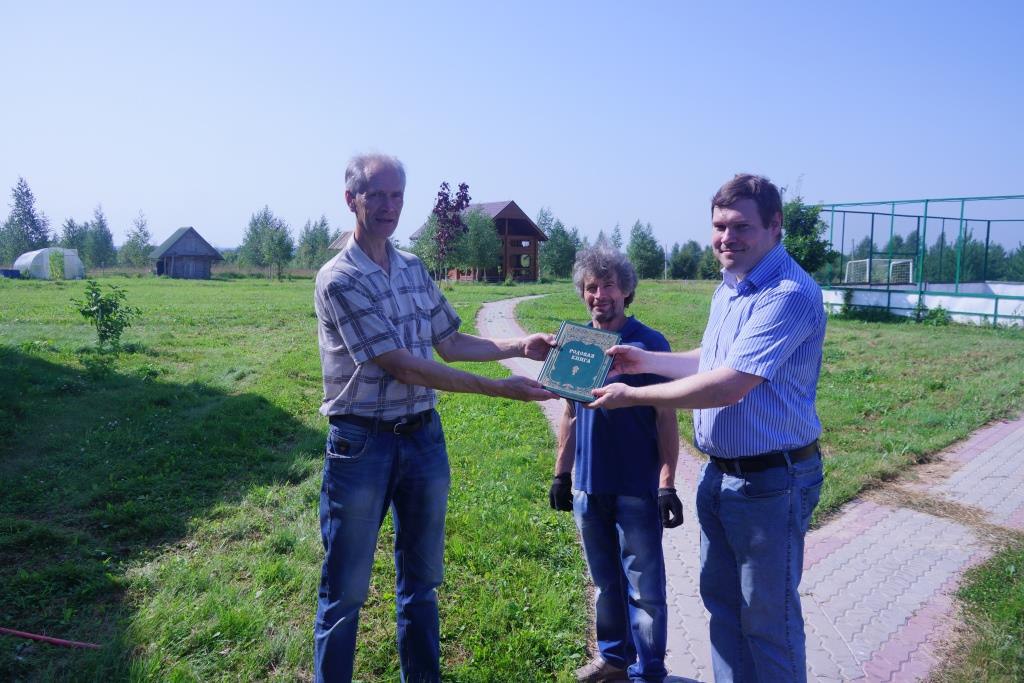 Ученые из МГУ посетили Родовые поместья 5.jpg Ученые из МГУ посетили Родовые поместья 5.jpg