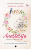 Книга В.Мегре "Анастасия. Энергия твоего рода" теперь и на словенском языке