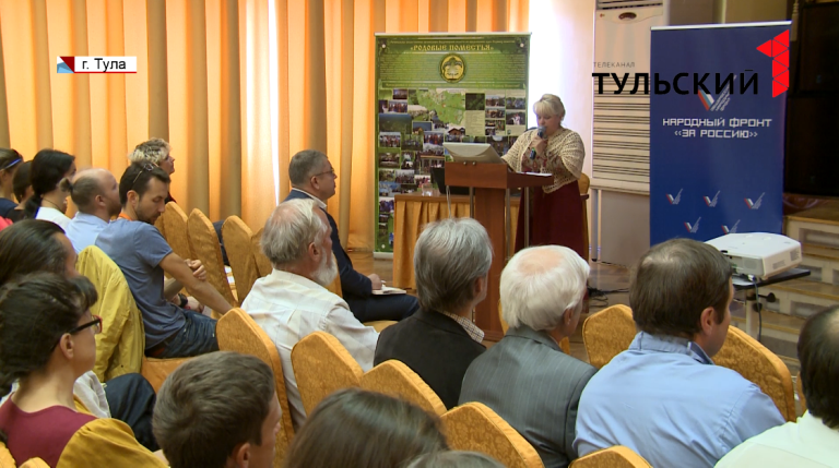 В Туле активисты обсудили развитие села (1).png