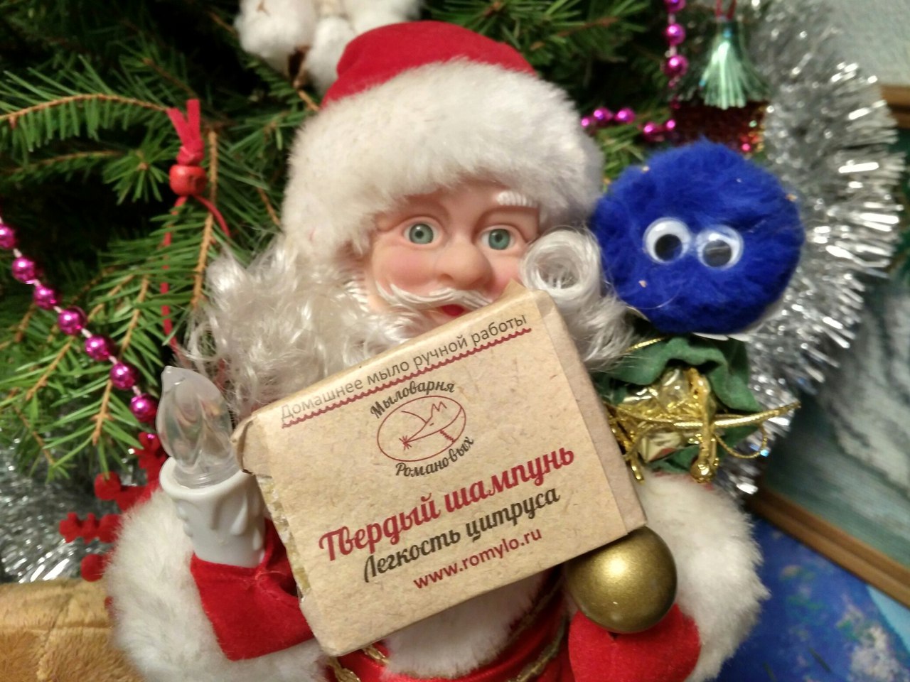 Подарки на Новый год от Мыловарни Романовых (3).jpg